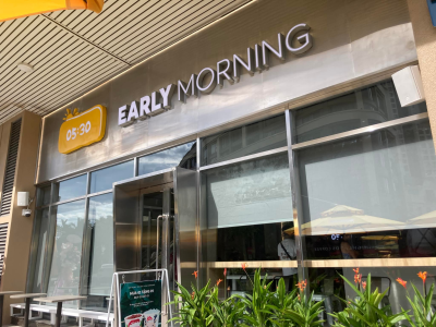 Early Morning 